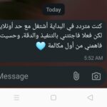 51c6acec-c09e-448b-beae-5819cff58a07