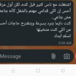 7d2aad53-0f7b-4038-bb6d-f31428a9a3b0