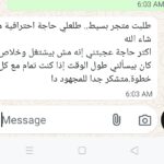 946dc649-ffe4-42fe-80b6-bf6aeba7f7da