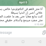 b10568b7-b0d4-4279-aeca-63a92a4abc1e