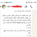 d798bb05-59ac-4ec0-9efd-b47db02bef13