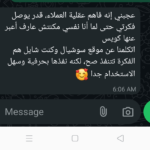 f2940974-12f2-4195-bc90-63acbf5473eb