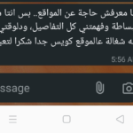 feffad49-c012-44b0-bd39-11e65d926cc2