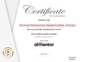 تقييم الأمن والاختراق الأخلاقي1-certificate